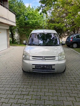 Обява за продажба на Citroen Berlingo 2.0 HDI 90HP Multispace Klima ~3 900 лв. - изображение 1