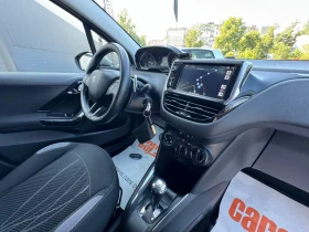 Peugeot 208 1.4HDI Automatic Навигация - 13999 лв. - 47744008 13