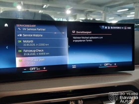 Обява за продажба на BMW 318 i Touring Steptronic ~67 596 лв. - изображение 9