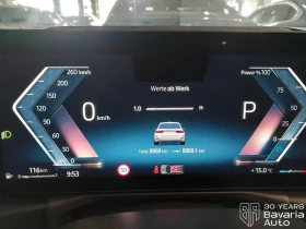 Обява за продажба на BMW 318 i Touring Steptronic ~67 596 лв. - изображение 8