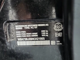 BMW 540 * АВТО КРЕДИТ* ЦЕНА ДО БГ * CARFAX *  - 58499 лв. / 29910.06 € - 70162550 16
