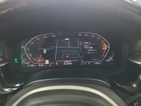 BMW 540 * АВТО КРЕДИТ* ЦЕНА ДО БГ * CARFAX *  - 58499 лв. / 29910.06 € - 70162550 11