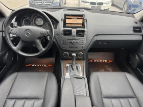 Обява за продажба на Mercedes-Benz C 300 i 4Matic Подгрев/Navi ~15 000 лв. - изображение 8