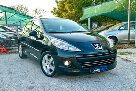 Peugeot 207 1.6 HDI  - 6999 лв. / 3578.53 € - 43554113 3