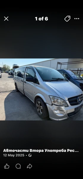 Mercedes-Benz Viano 2.2 651