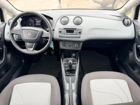 Seat Ibiza Chili - 2555 € / 4997.15 лв. - 18552783 12