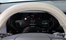 Kia EV3 Standard 2WD Earth | ОБДУХВАНЕ | ЗАДНА КАМЕРА |  - 25700 € / 50264.83 лв. - 57573166 7