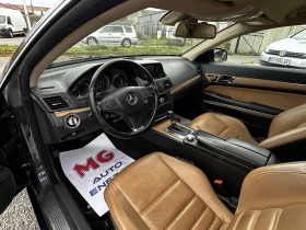 Mercedes-Benz E 250 CDI designo - 9900 € / 19362.72 лв. - 10471361 11