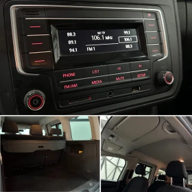 VW Caddy �������� * ���������� | Mobile.bg � ����� ������ 17