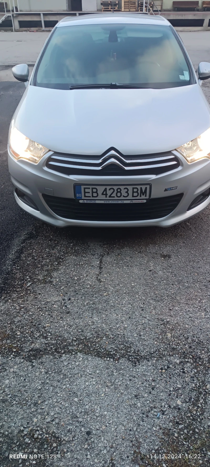 Citroen C4, снимка 7 - Автомобили и джипове - 48383002