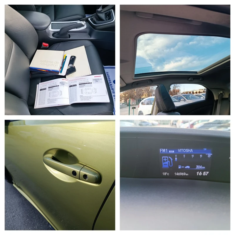 Honda Civic 1.8i-140кс-ШВЕЙЦАРИЯ-РЪЧКА-6ск-Кeyless-ДИСТРОНИК, снимка 15 - Автомобили и джипове - 48870139