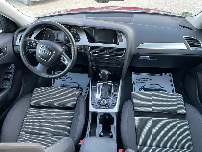 Audi A4 2.7 TDi AUTOM.XENON.NAVI, снимка 8 - Автомобили и джипове - 49067720