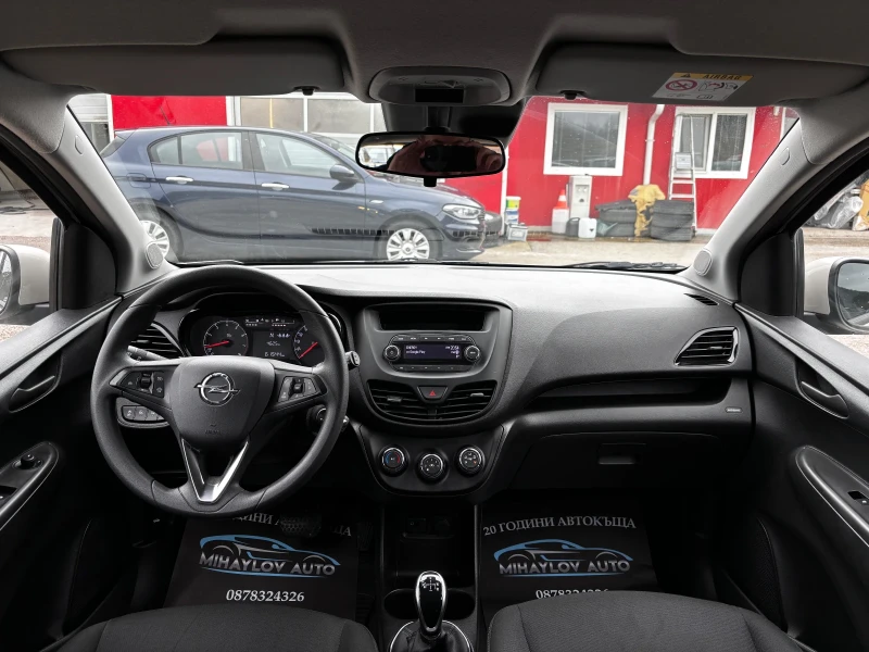 Opel Karl 1.0i 61 000km/AVTOMAT, снимка 11 - Автомобили и джипове - 53293731