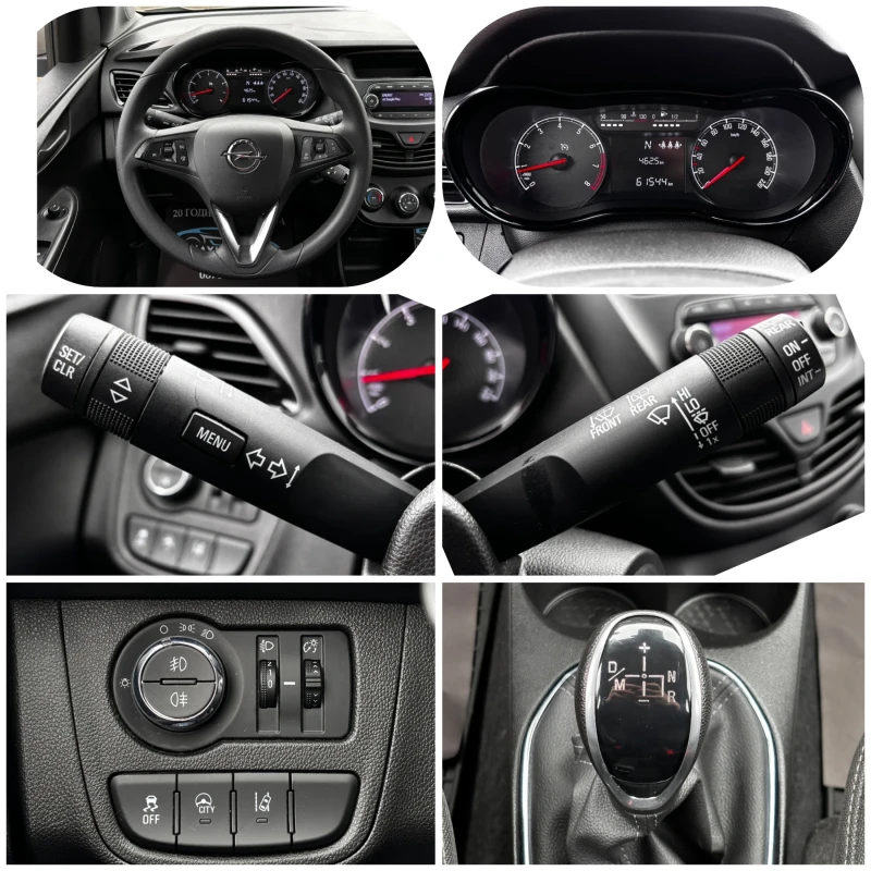 Opel Karl 1.0i 61 000km/AVTOMAT, снимка 14 - Автомобили и джипове - 53293731