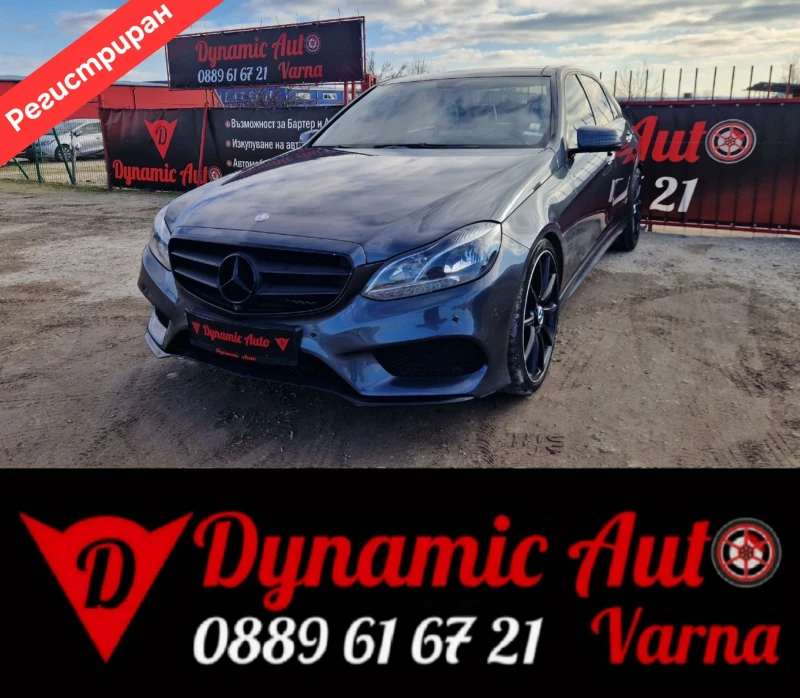Mercedes-Benz E 350 AMG / 360 / Панорама / Бартер / Лизинг 