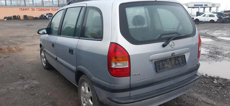 Opel Zafira 2.0, снимка 4 - Автомобили и джипове - 47494218