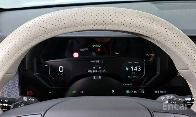 Kia EV3 Standard 2WD Earth | ОБДУХВАНЕ | ЗАДНА КАМЕРА | , снимка 7 - Автомобили и джипове - 54002322