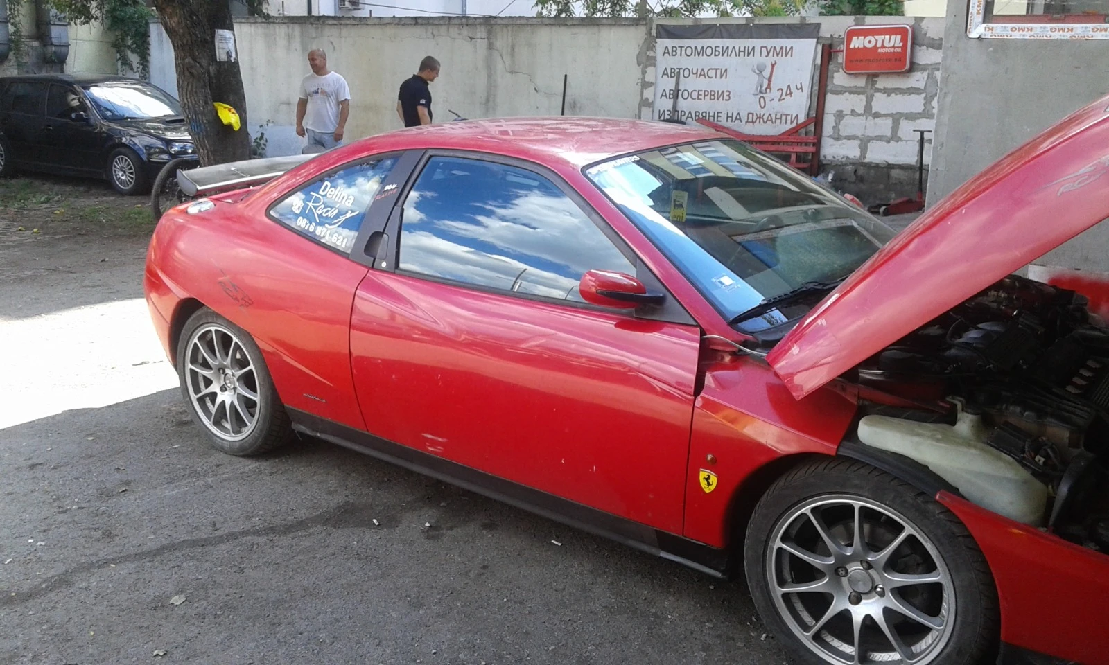 Fiat Coupe | Mobile.bg � ����������� 13