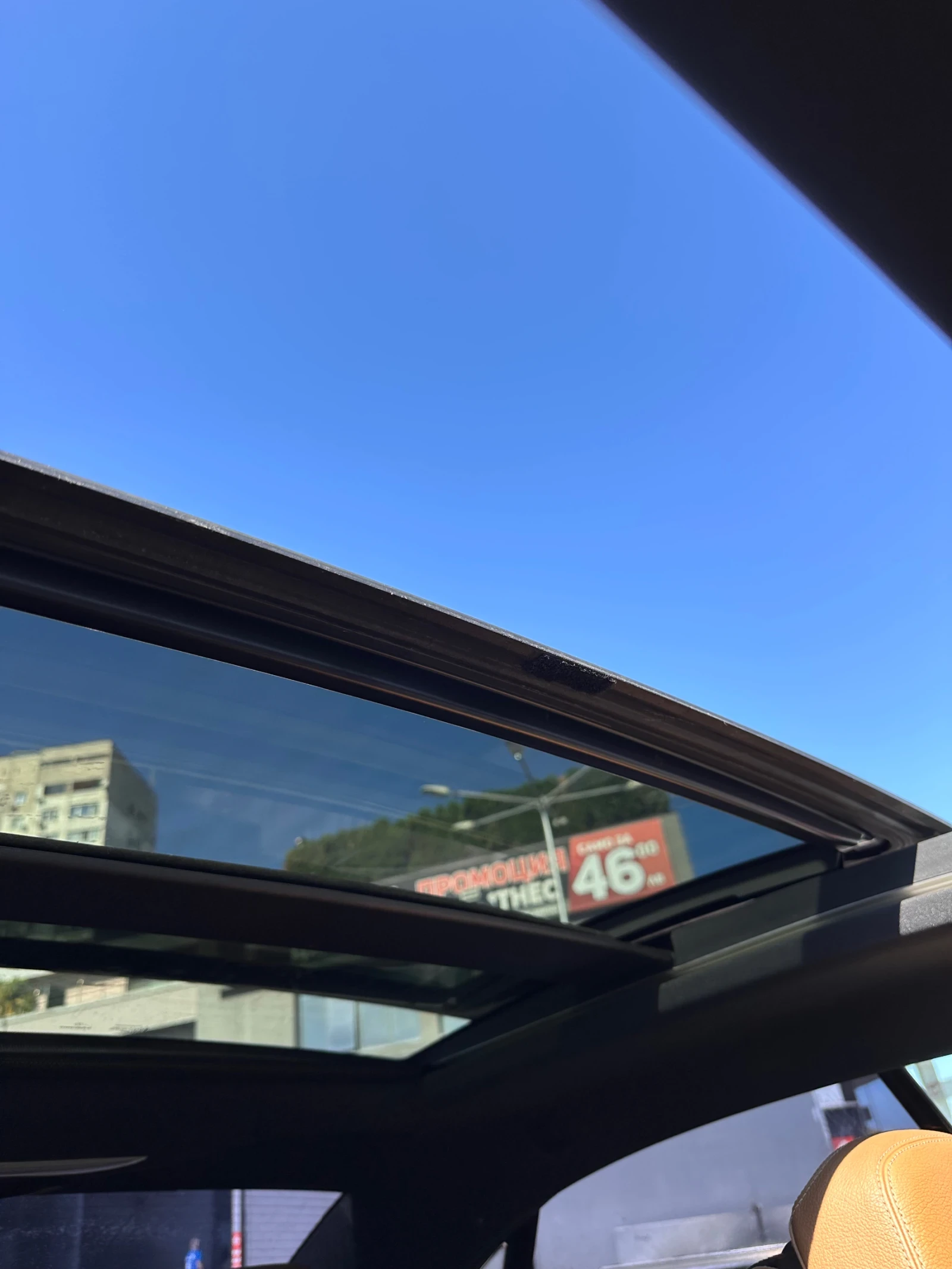 Mercedes-Benz E 250 | Mobile.bg � ����������� 11