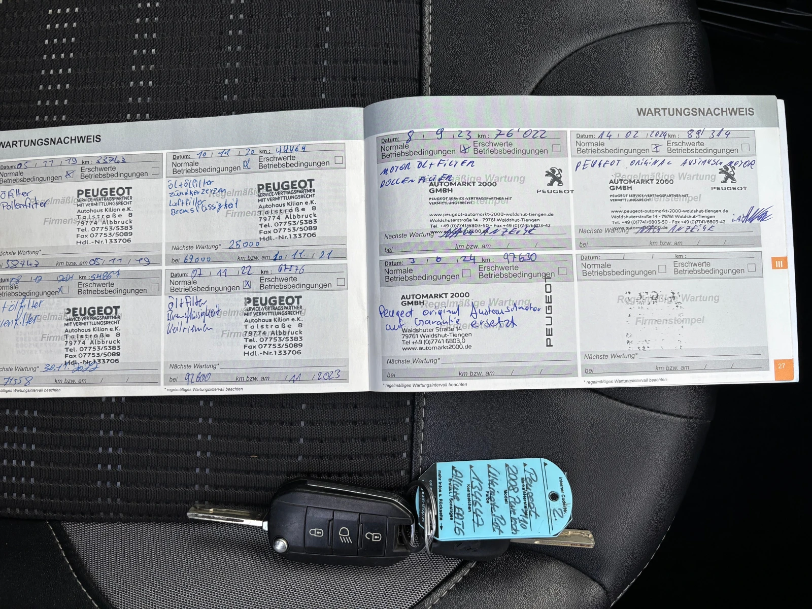 Peugeot 2008 1.2 vti  | Mobile.bg   17