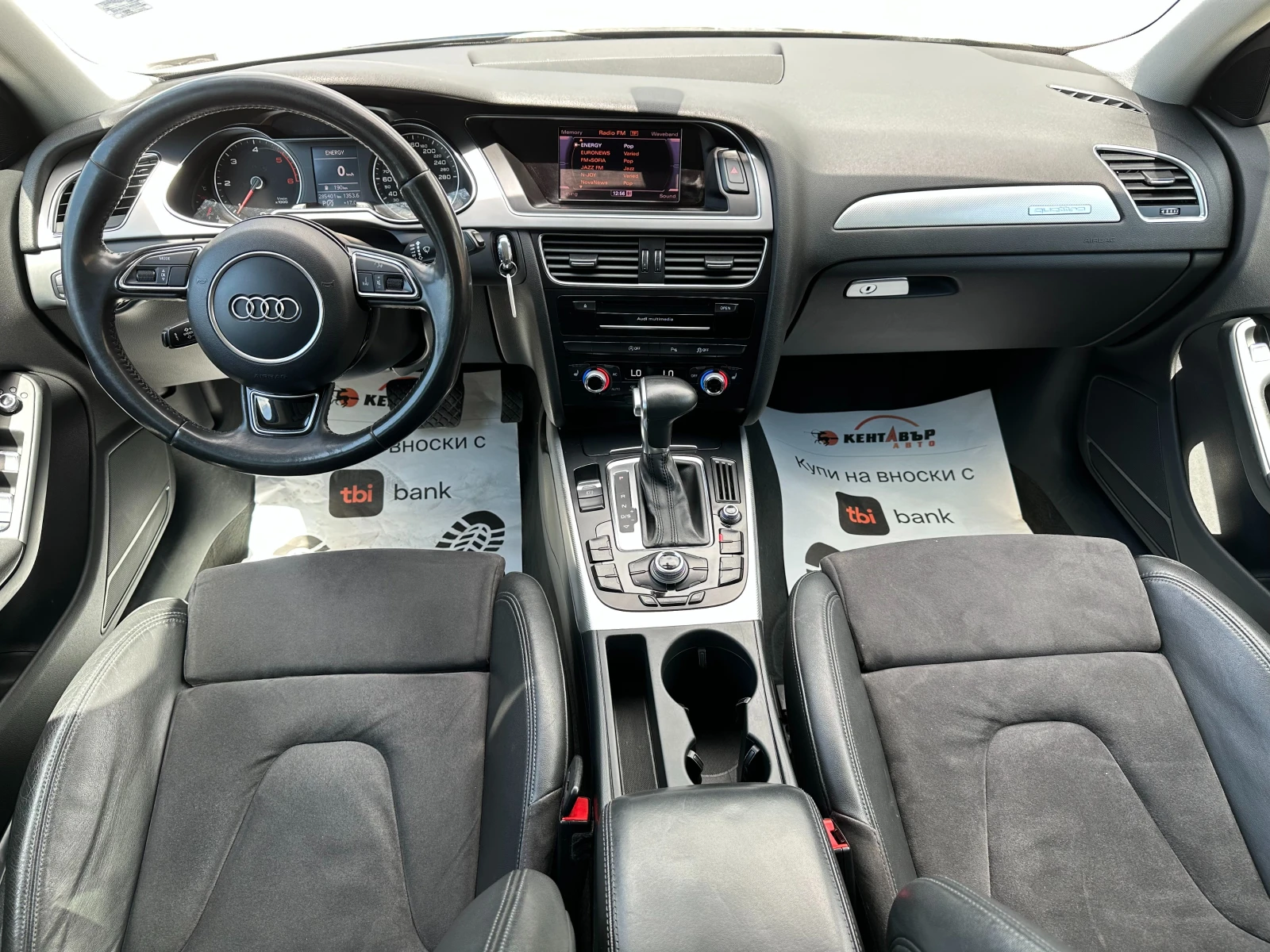 Audi A4 2.0d 177 к.с. Facelift - изображение 10
