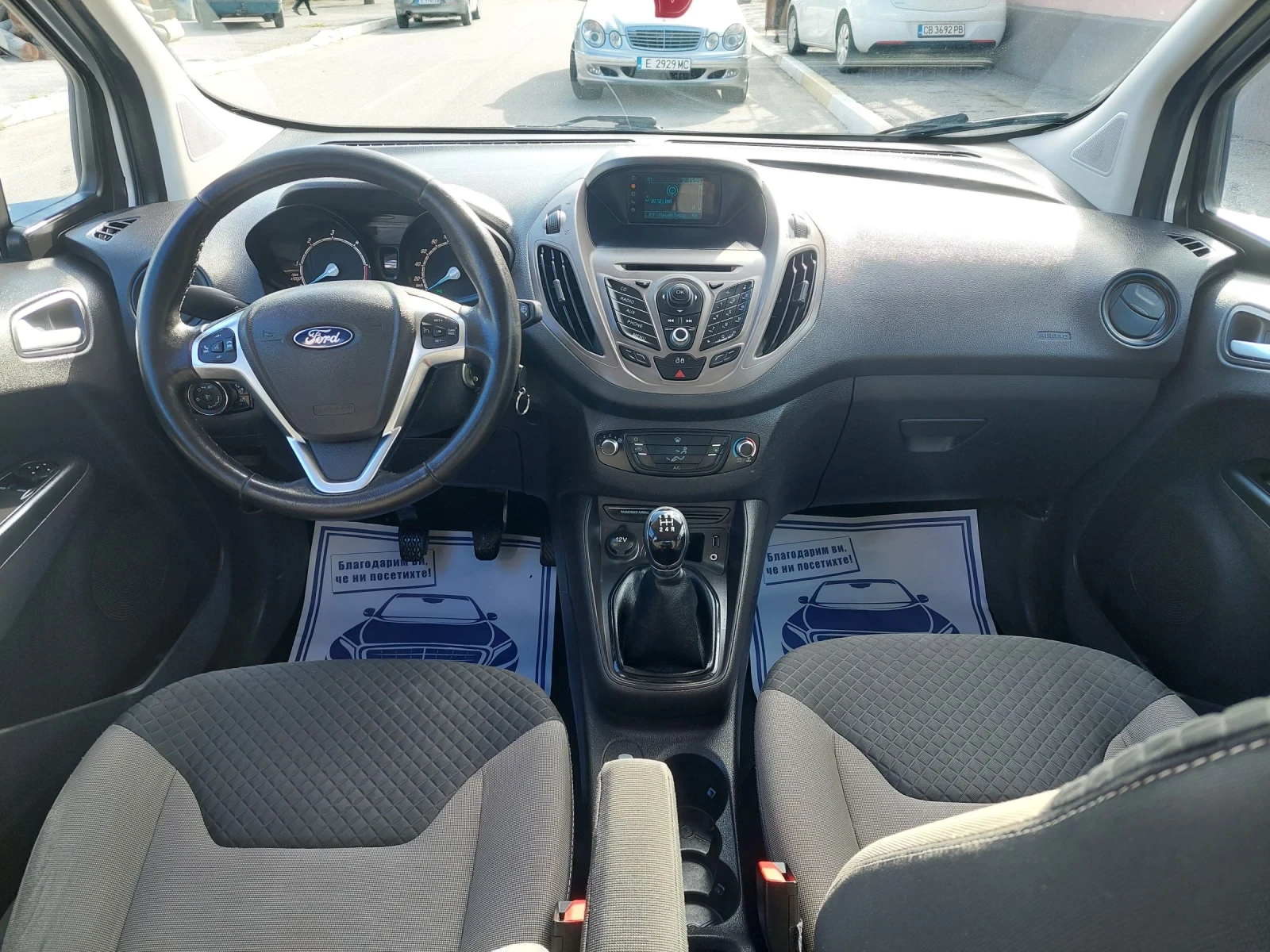 Ford Courier 1.5TDCI.95KS.TOP - изображение 8