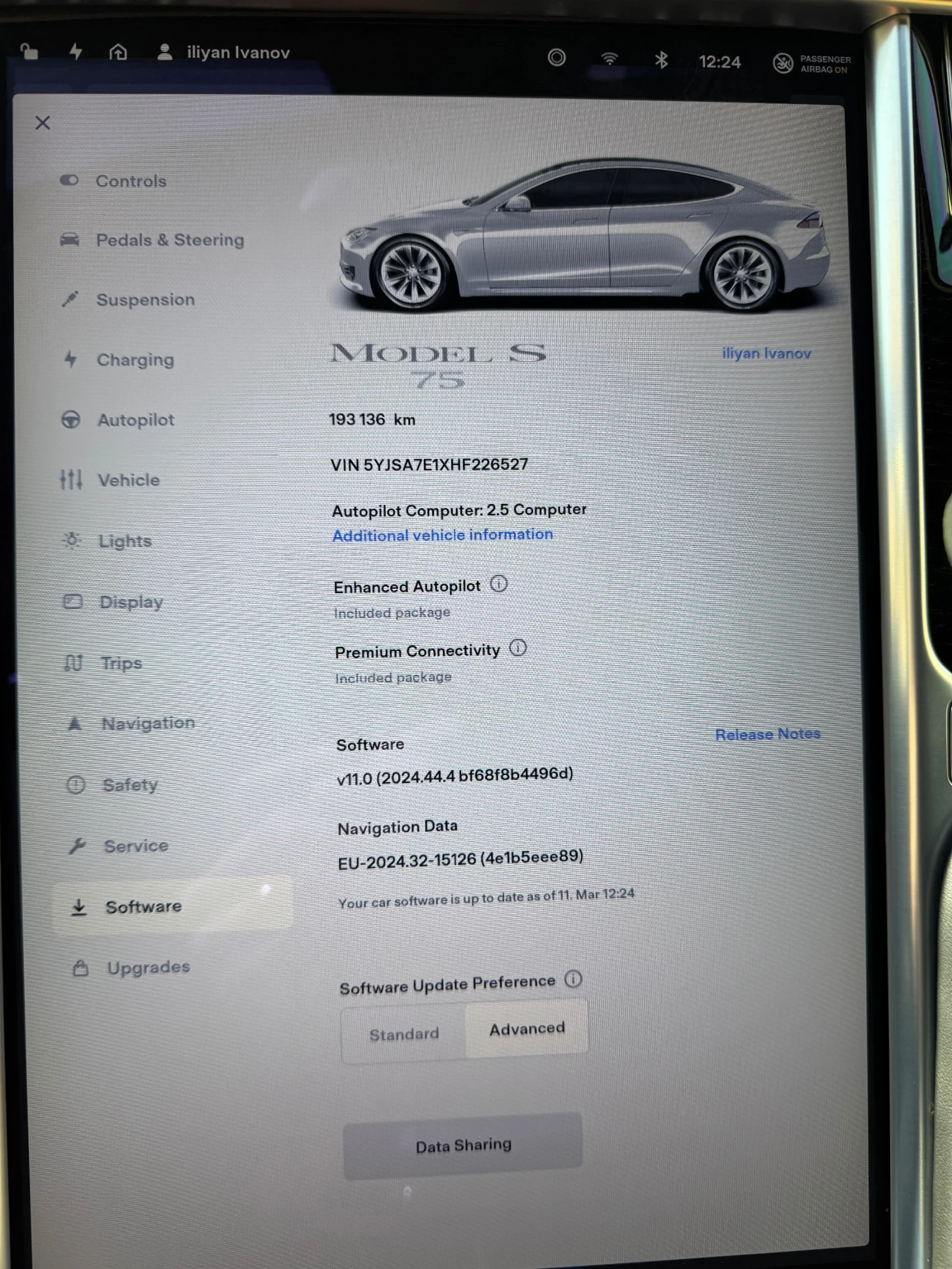 Tesla Model S  - изображение 3