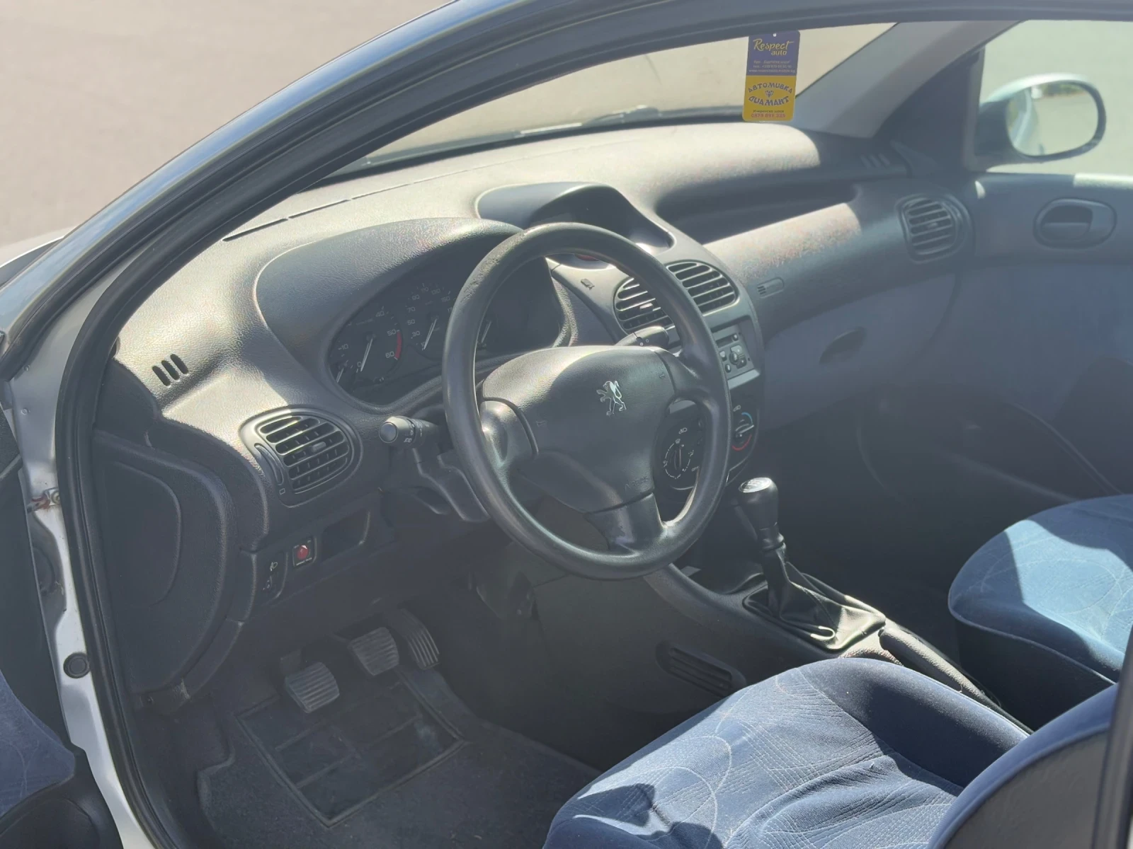 Peugeot 206 1.4 HDI | Mobile.bg — изображение 7