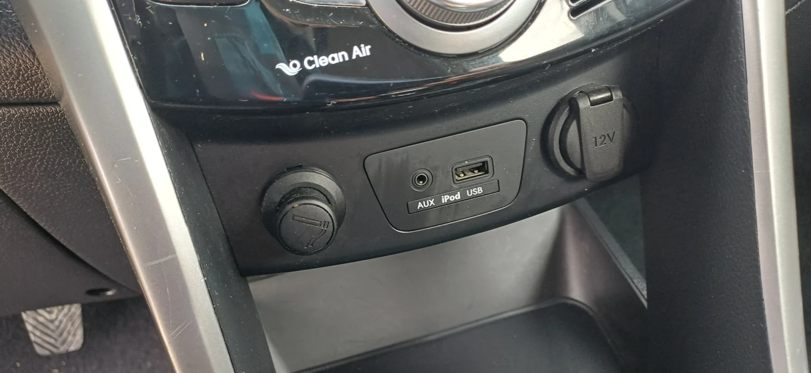 Hyundai I30 | Mobile.bg   16