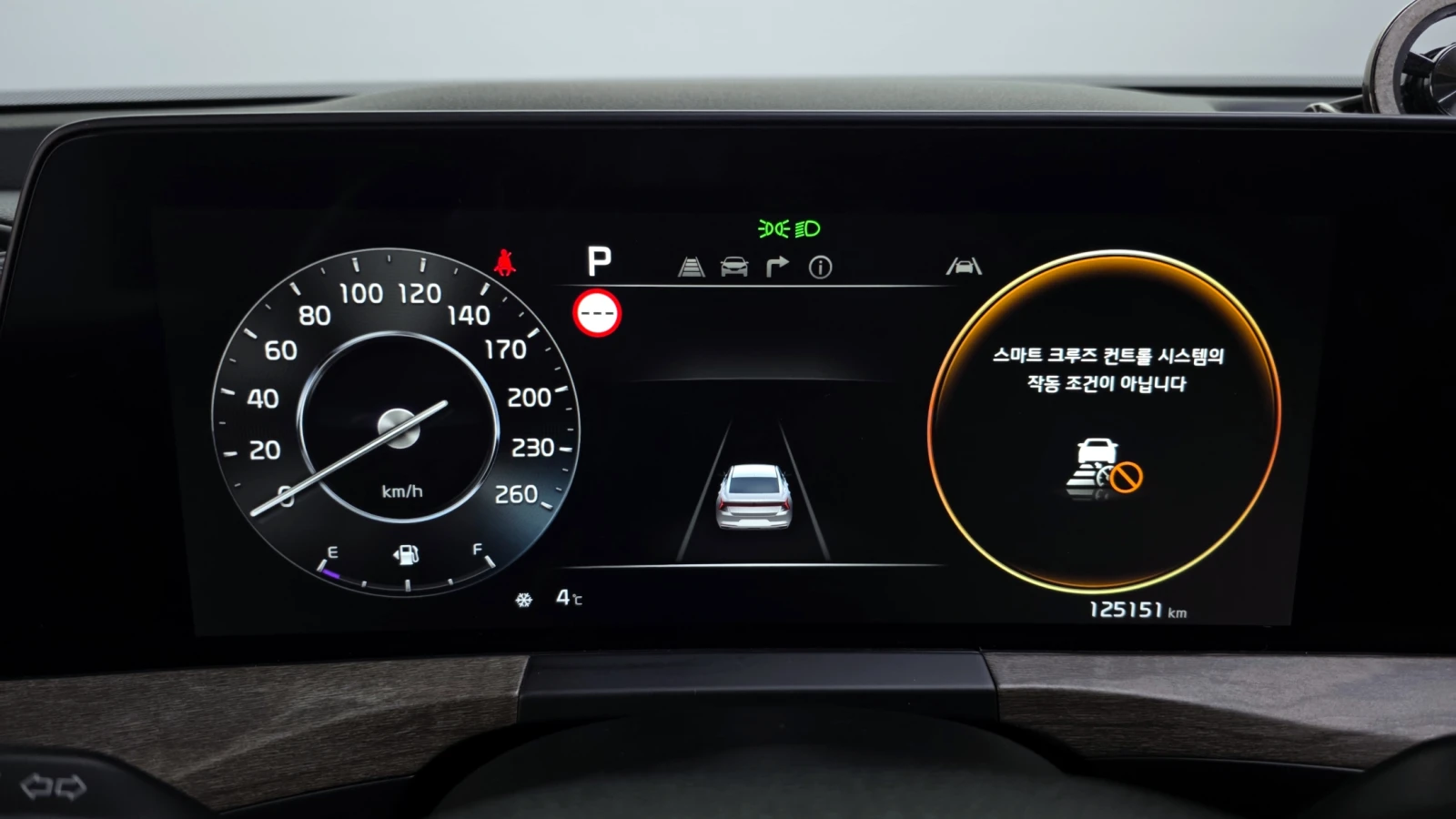 Kia K8 3.5LPG TRENDY autogeorge.com - изображение 8