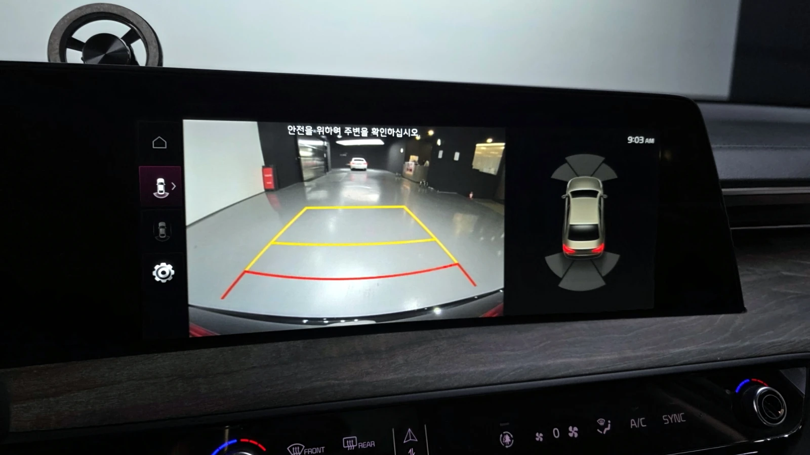 Kia K8 3.5LPG TRENDY autogeorge.com | Mobile.bg � ����������� 15