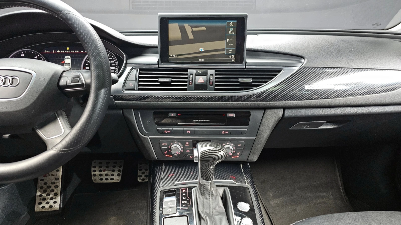 Audi A6 3.0TDI Quattro autogeorge.com | Mobile.bg � ����������� 13