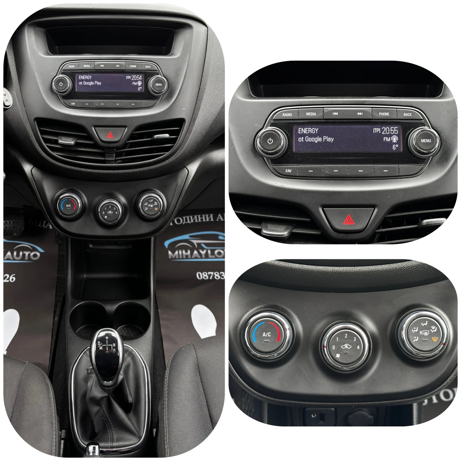 Opel Karl 1.0i 61 000km/AVTOMAT | Mobile.bg � ����������� 13