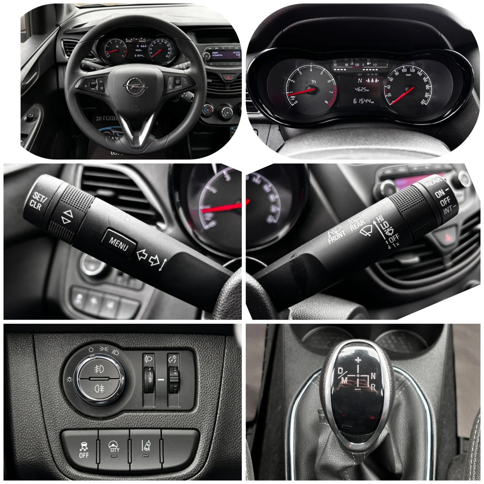 Opel Karl 1.0i 61 000km/AVTOMAT | Mobile.bg � ����������� 14