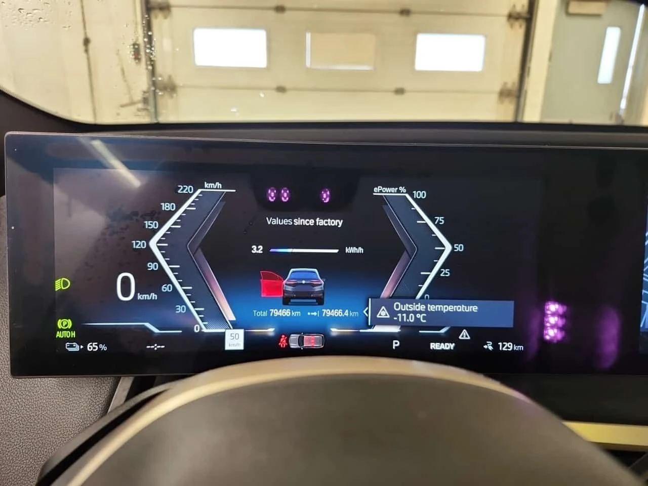 BMW iX XDRIVE40* ���������* ���������* 360* ����� ���� | Mobile.bg � ����������� 11