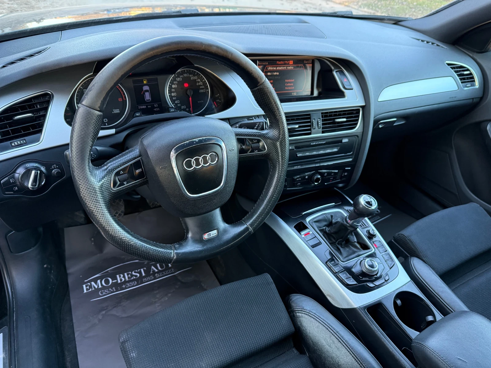 Audi A4 2.0tdi* S-Line* ����*  | Mobile.bg � ����������� 10