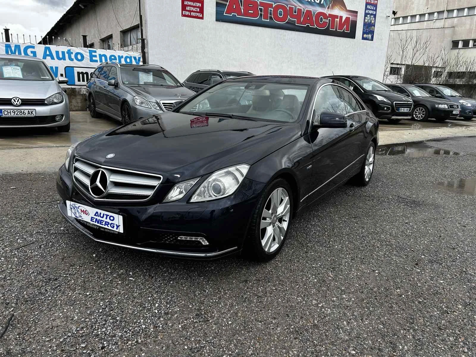 Mercedes-Benz E 250 CDI designo