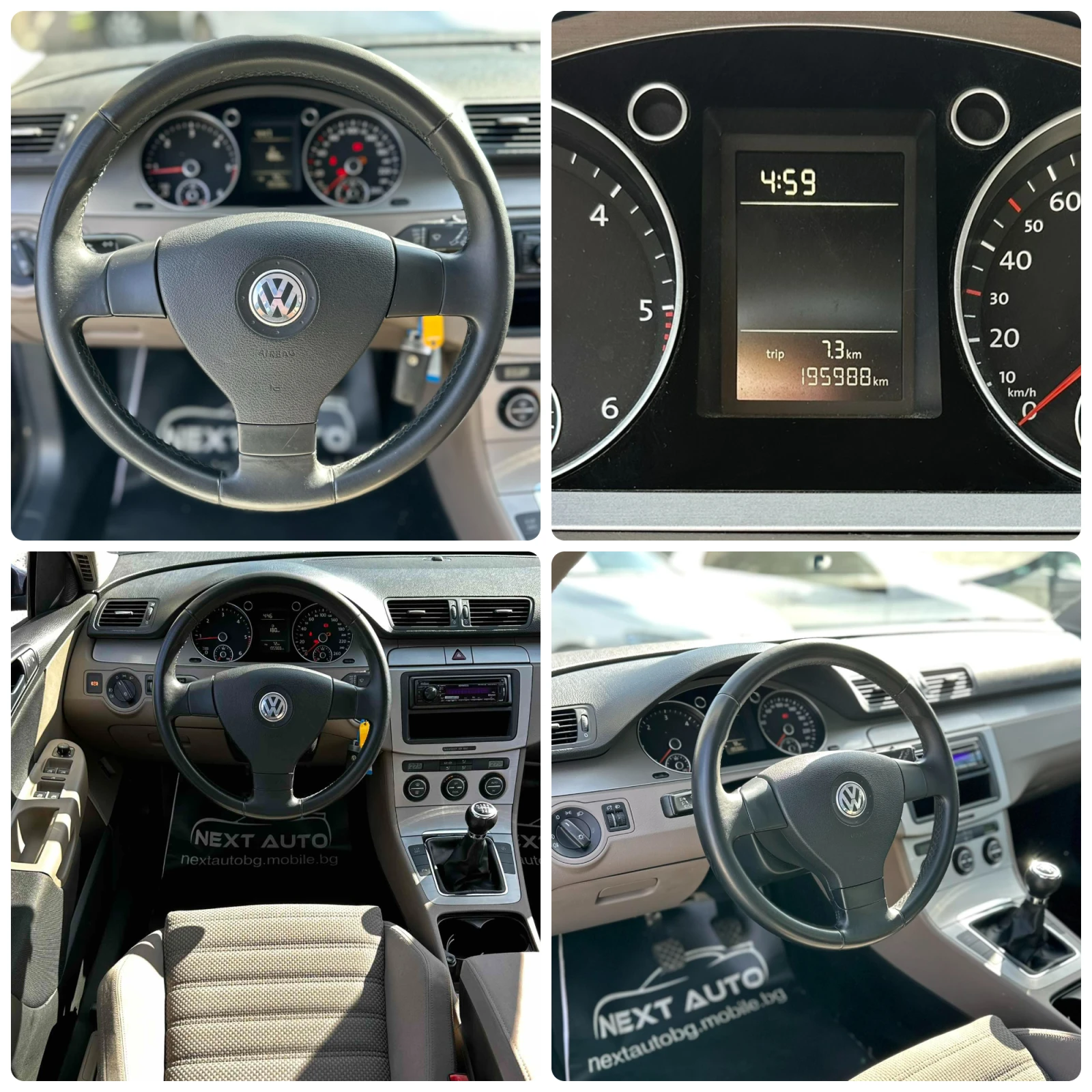 VW Passat 2.0TDI CR 140HP HIGHLINE 4MOTION EU5A | Mobile.bg � ����������� 13