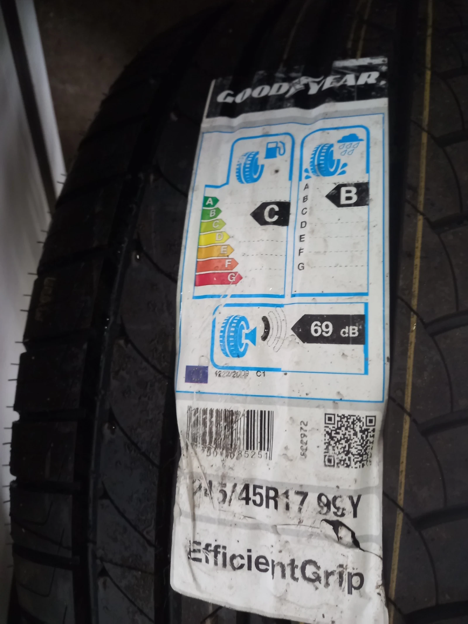 Mercedes-Benz E 200 Kompressor * AMG * Gaz Injekcion, снимка 16 - Автомобили и джипове - 54228150