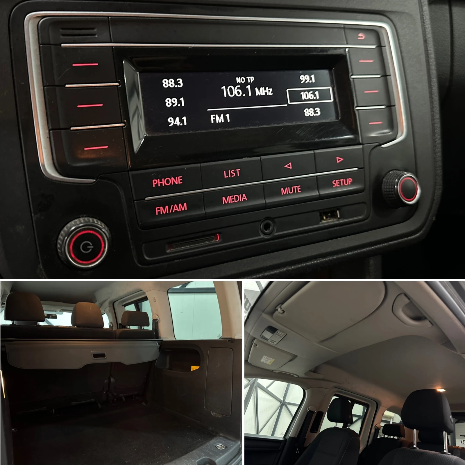 VW Caddy ТЕМПОМАТ * ПАРКТРОНИК, снимка 17 - Автомобили и джипове - 54370440