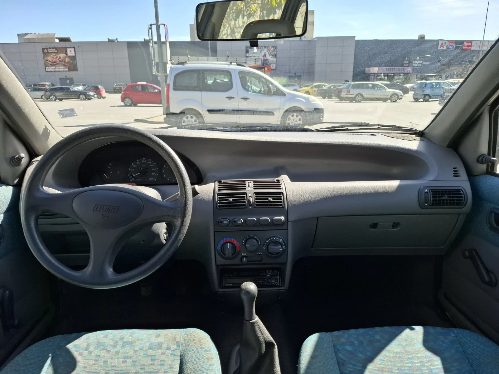 Fiat Punto 1.1, 46000км РЕАЛНИ!, снимка 13 - Автомобили и джипове - 54381311
