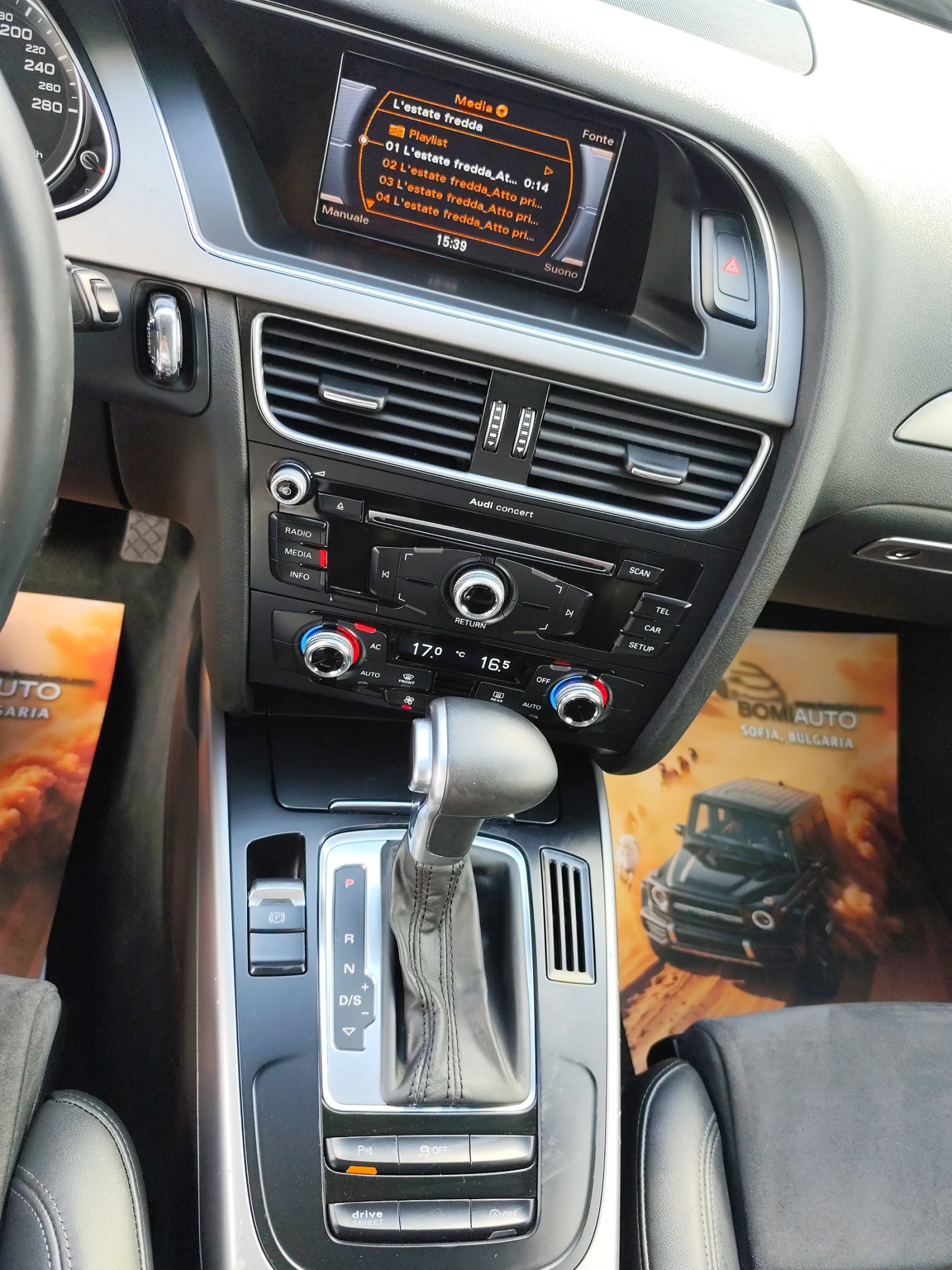 Audi A4 Allroad 3.0TDi* FACELIFT* QUATTRO* АВТОМАТИК* LED* , снимка 9 - Автомобили и джипове - 54701801