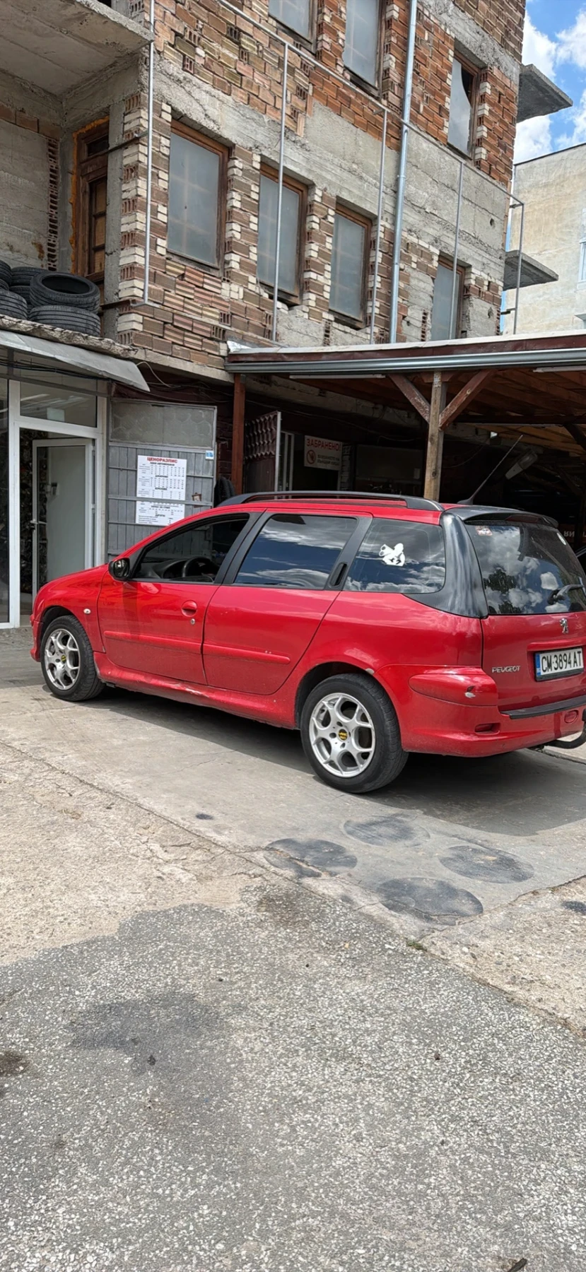 Peugeot 206 2.0, снимка 2 - Автомобили и джипове - 55674062