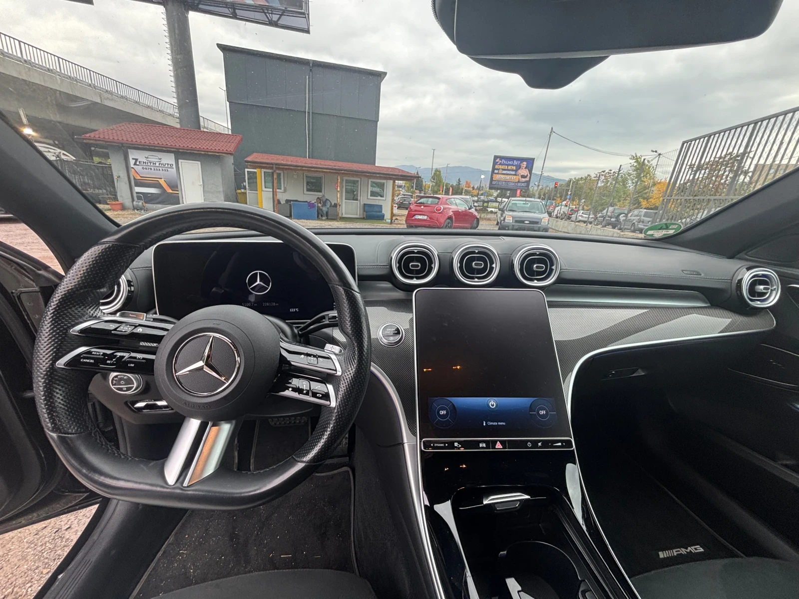 Mercedes-Benz C 300 | Mobile.bg � ����������� 13