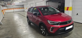 Opel Crossland X, снимка 2