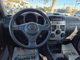 Daihatsu Terios 1.3i 4X4 НОВ ВНОС ИТАЛИЯ БЕЗ РЪЖДИ  - 4590 € / 8977.26 лв. - 51084387 8