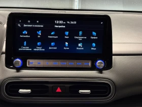 Hyundai Kona 64 KWh PRIME 204 hp Camera Facelift* / HUD / - 21999 € / 43026.30 лв. - 62073108 8