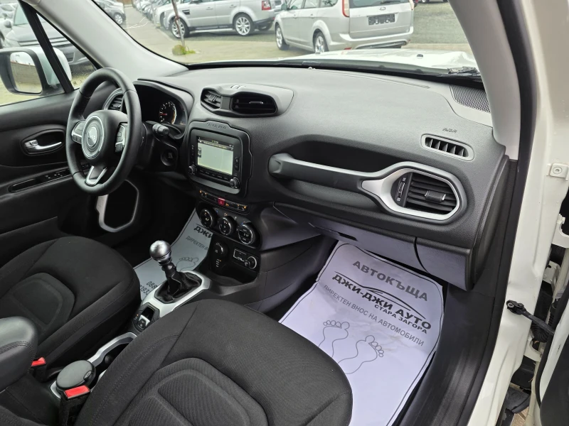 Jeep Renegade 2.0MJET 4X4 , снимка 9 - Автомобили и джипове - 52577346