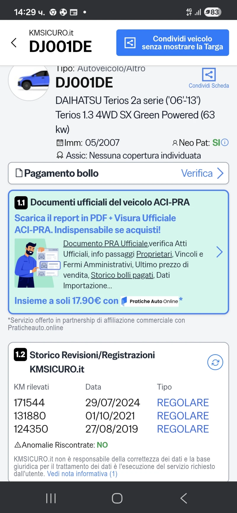 Daihatsu Terios 1.3i 4X4 НОВ ВНОС ИТАЛИЯ БЕЗ РЪЖДИ , снимка 17 - Автомобили и джипове - 53106910