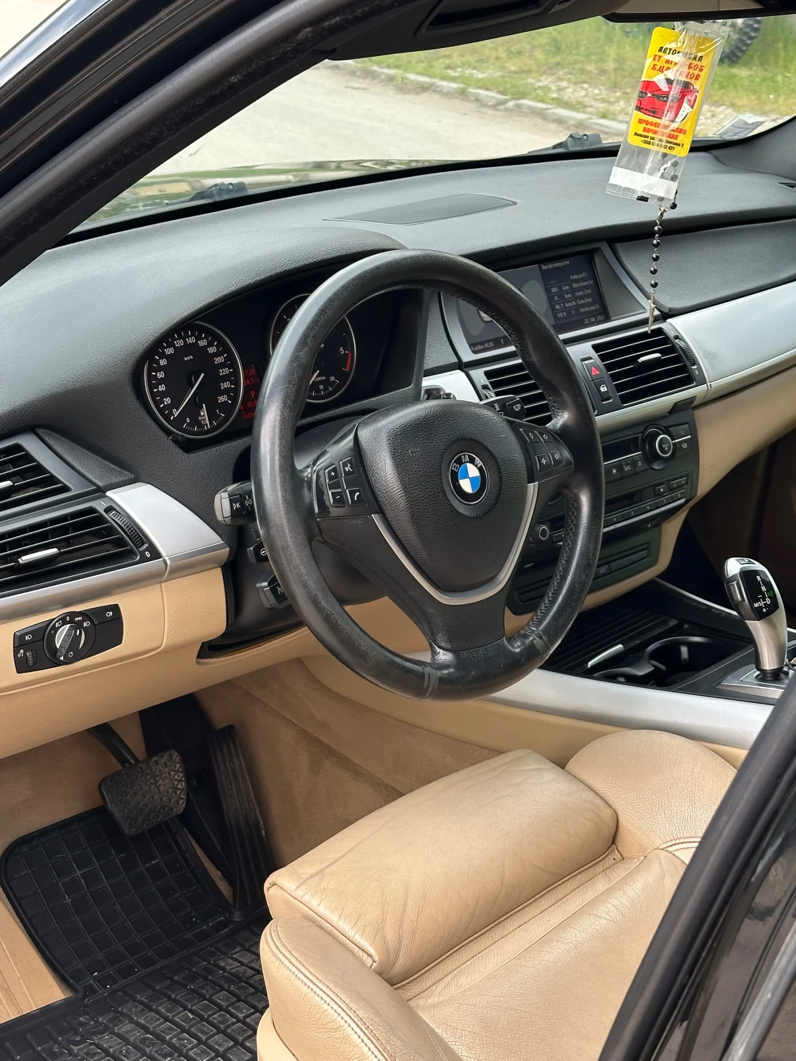 BMW X5  - изображение 4